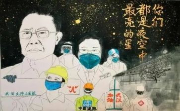 抗疫有我活动总结8篇