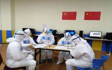 抗疫情公司事迹6篇