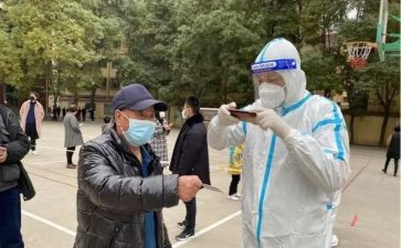 抗疫情的教案优秀7篇