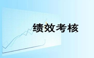 2024教师年度考核个人总结7篇