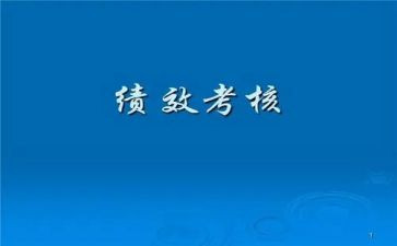 2024教师年度考核个人总结参考8篇