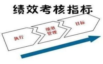 教师个人考核年度总结精简版范文8篇