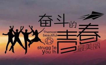 高考后心得体会最新5篇