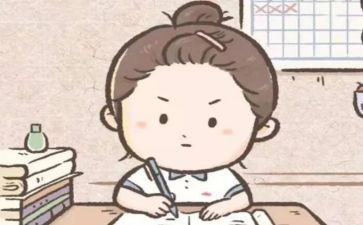 教师总结考后反思5篇