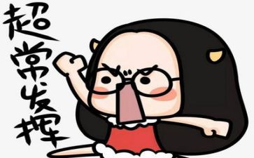 考试时作文600字精选5篇