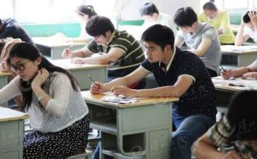 考试时的我作文300字参考5篇