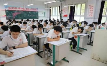 考试时作文500字通用7篇