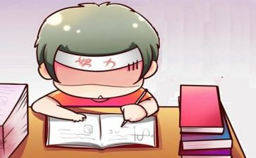 考研作文小作文优质8篇