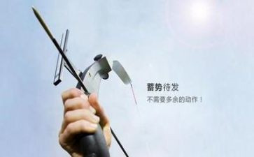 考研作文小作文最新7篇