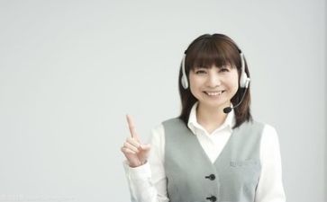 58客服工作计划精选8篇