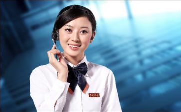 客服2023工作总结参考8篇