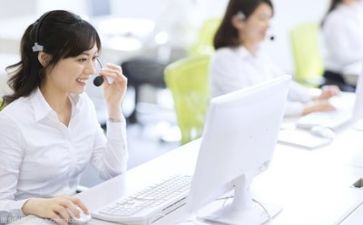客服工作半年度个人总结最新8篇