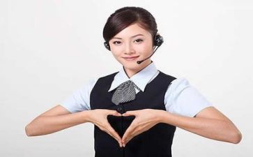 客服工作的年终总结参考5篇