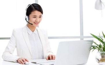 前客服工作计划8篇