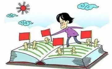英语课改的心得体会6篇