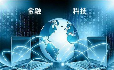 跟科技有关的作文7篇