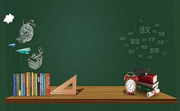 大学生课设心得体会范文参考5篇