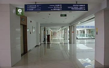 各科室工作计划优秀5篇