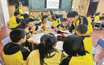 271课堂心得体会7篇