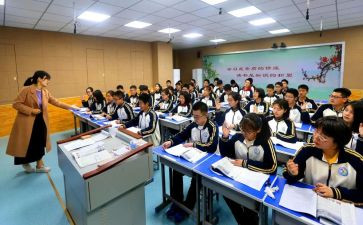 小学英语课堂教学心得体会7篇