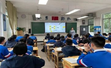 小学英语课堂教学反思8篇