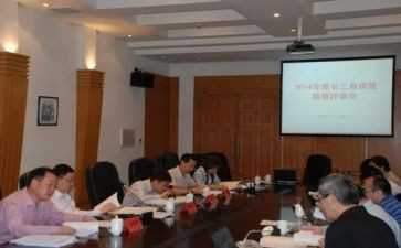 教师小课题研究心得体会5篇