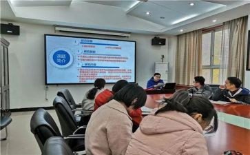 对标课题工作计划7篇