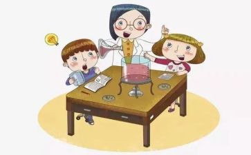 培训科学课心得体会参考6篇