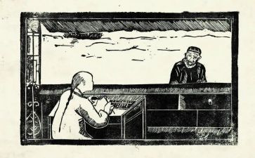 孔乙己作文最新7篇