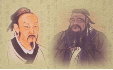 读孔子传的读后感通用8篇