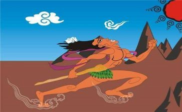 夸父追日读后感7篇