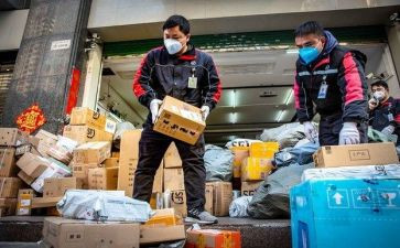 快递工作总结7篇