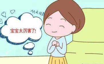 夸夸我的同学作文400字7篇