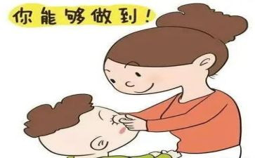 夸夸小作文推荐5篇