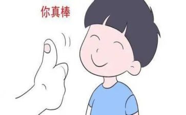 夸夸谁作文400字8篇