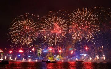跨年晚会策划活动方案6篇