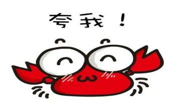 夸自己教案7篇