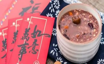 腊八粥的作文优秀8篇