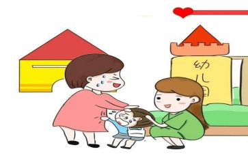 幼儿园来园工作总结推荐5篇