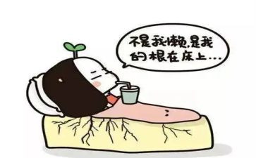 孩子懒作文优秀8篇