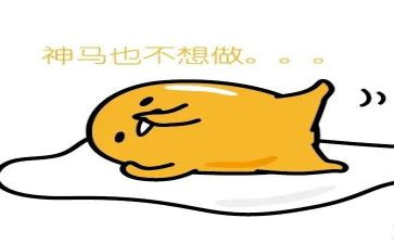 庸懒散自查报告6篇
