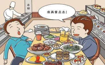 纸资源浪费调查报告6篇