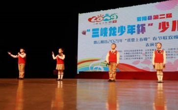 朗诵活动方案通用6篇