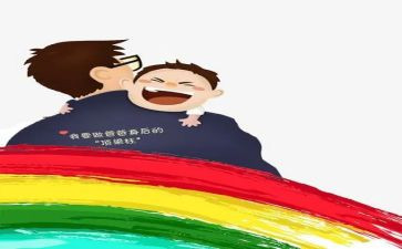 幽默的老爸作文7篇