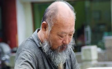 扶老人作文精选6篇