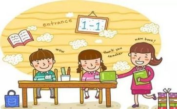 我最乃万的人是老师的作文优秀8篇