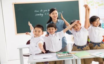 我的凶老师作文最新8篇