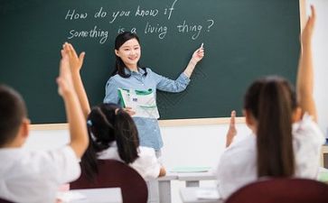 小老师作文200字模板8篇