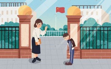 体育老师c我作文优质5篇
