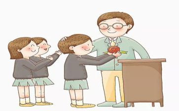 老师的歌心得体会优质6篇